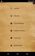 Книжная лавка APK download