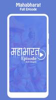 Mahabharat By B.R Chopra bài đăng