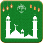 Islamic Dua & Hadith - Asma Ul biểu tượng