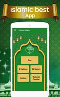 Islamic Dua & Hadith - Asma Ul ảnh chụp màn hình 1