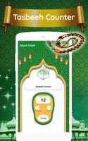 Islamic Dua & Hadith - Asma Ul ảnh chụp màn hình 2