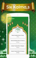 Islamic Dua & Hadith - Asma Ul screenshot 3