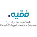 Fakeeh College APK