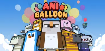 AniBalloon