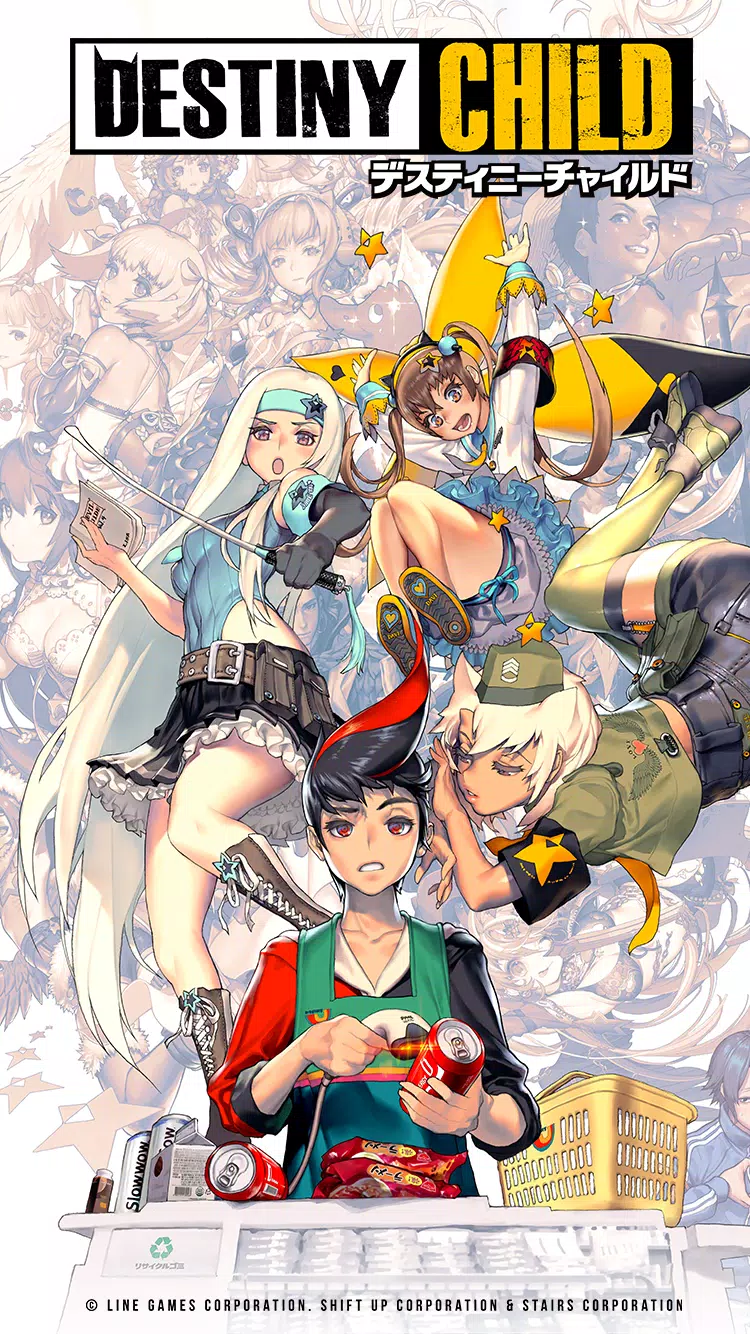 デスティニーチャイルド For Android Apk Download