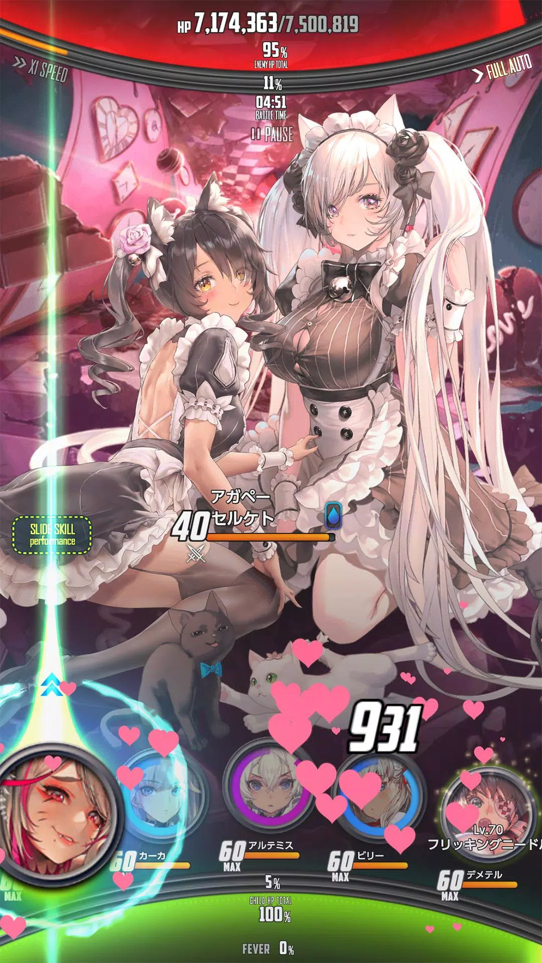 デスティニーチャイルド安卓下载 安卓版apk 免费下载
