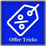 Offer Tricks