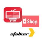 Stalker TV 아이콘