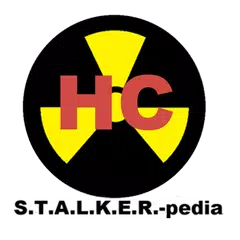 Энциклопедия Сталкер Народная солянка