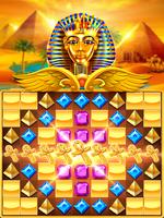 Pharaoh's Secret - A Great Kingdom screenshot 1
