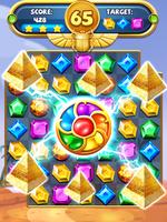 Pharaoh's Secret - A Great Kingdom screenshot 2