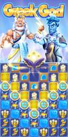 Gods of Greece screenshot 3
