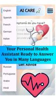 AI Care:Understand Your Health screenshot 1