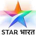 New Star Bharat TV Serials : Free Live HD Tips icône