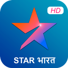 Star Bharat-Show Guide 2021 icône