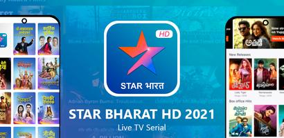 Star Bharat-Show Guide 2021 Affiche