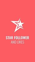 Star Follower And Likes 截圖 2