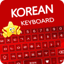 Star Korean Keyboard APK