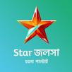 Star Jalsha APK