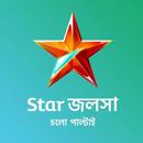 Star Jalsha APK