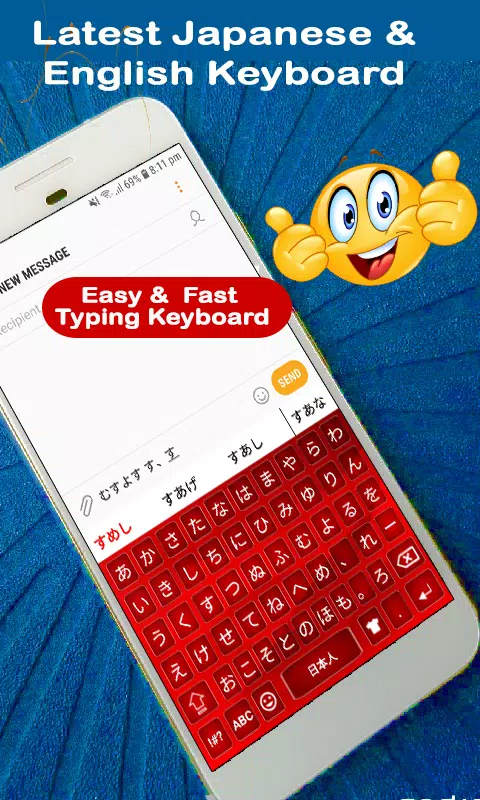 Star Japanese Keyboard Japanese Typing Keyboard For Android Apk Download