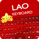 Sao lao keyboard😛 - bàn phím  APK