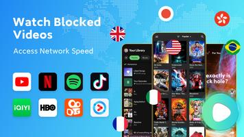 Starlink VPN screenshot 3