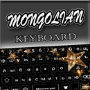 Ứng dụng sao Mông Cổ: Bàn phím APK
