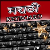 Star Marathi Keyboard : Marath biểu tượng