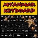 Zawgyi Myanmar Keyboard - Burm APK
