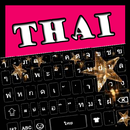 Thai Keyboard App : Thai Langu APK
