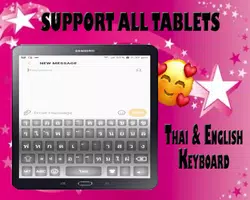 Thai Keyboard ảnh chụp màn hình 4