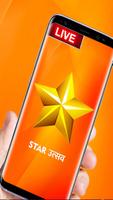 Sta­r Utsa­v T­v App Tips скриншот 2