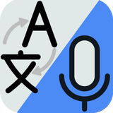 Voice to Text‏ simgesi