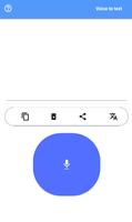 Voice to Text‏ स्क्रीनशॉट 3