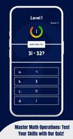 Maths Quiz: Brain Boost screenshot 2