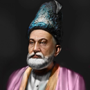 Ghalib Shayari AppहिंदीEngاردو APK