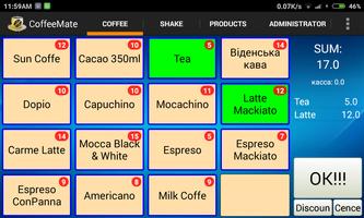 POS Coffee Mate screenshot 2