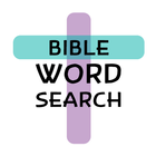 Bible Word Search 图标