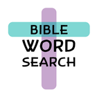 Bible Word Search icono