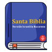 Biblia Israelita Nazarena