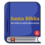 Biblia Israelita Nazarena Zeichen