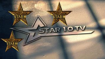 Star10 تصوير الشاشة 1