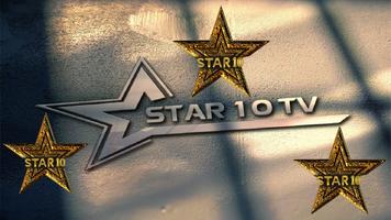 Star10 تصوير الشاشة 2