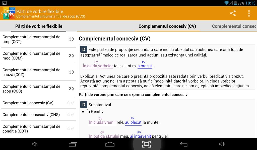 Romană 10 Gramatică For Android Apk Download