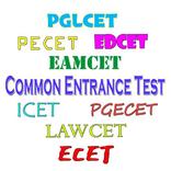 COMMON ENTRANCE EXAMS 2020 | N