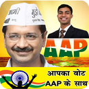 Aam Aadmi Party (AAP) Banner: Flex Maker & Frame APK