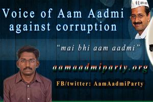 Aam Aadmi Party (AAP) Banner: Flex Maker & Frame capture d'écran 3