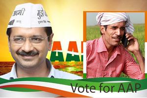 Aam Aadmi Party (AAP) Banner: Flex Maker & Frame capture d'écran 2