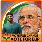 Bharatiya Janata Party (BJP) Flex Frame Maker 2018 ไอคอน